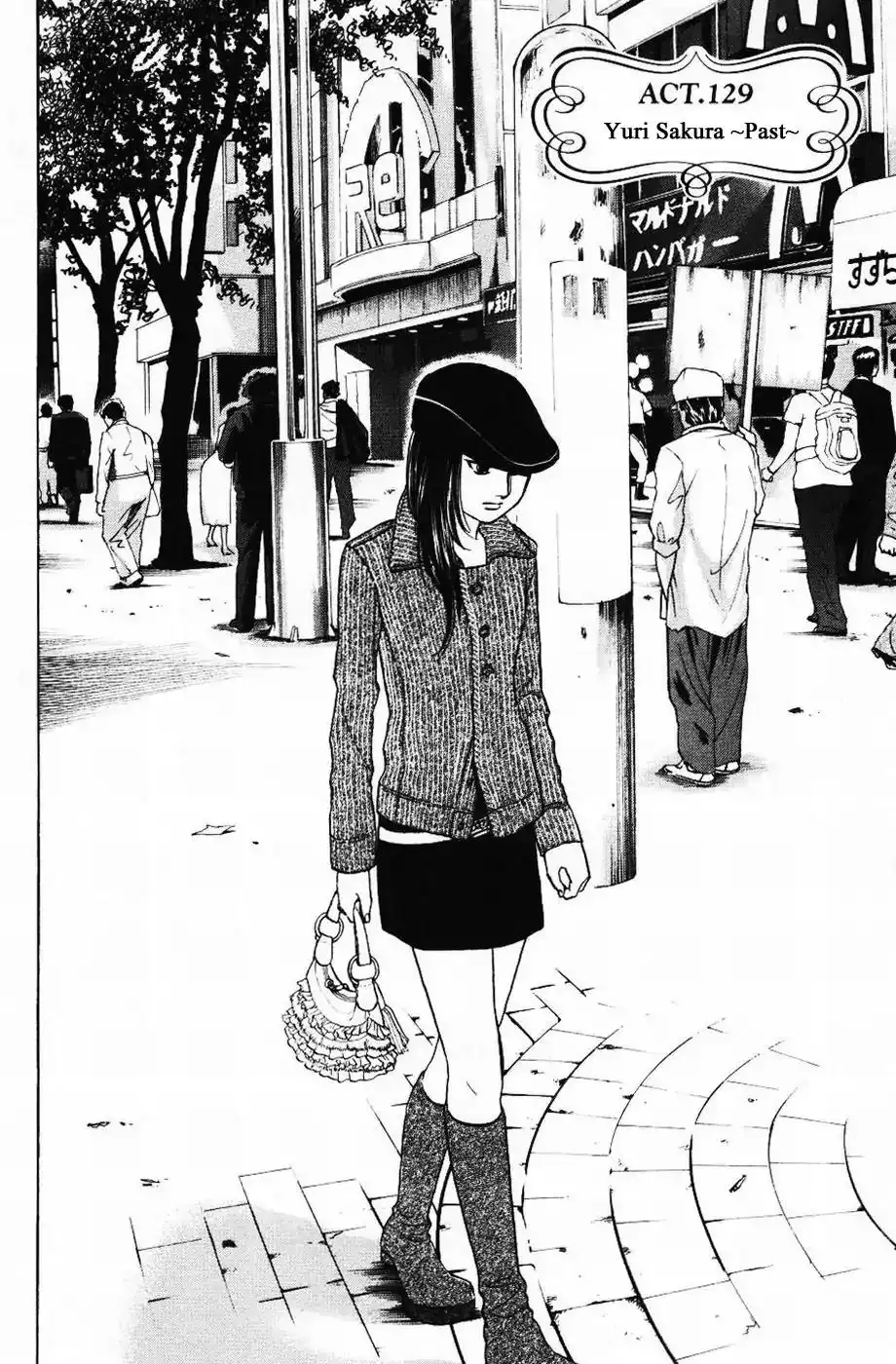 Haruka 17 Chapter 129 2